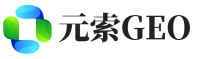 弋阳县元索GEO